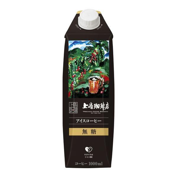 他サイト： 送料無料 UCC上島珈琲 上島珈琲店 アイスコーヒー 無糖 紙パック 1000ml×1ケース/12本の商品画像