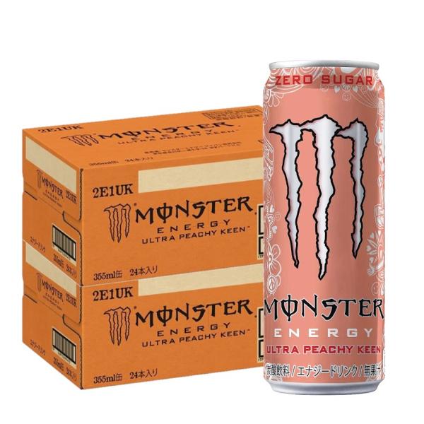 MONSTER ENERGY 詰めポーチ Amazon | モンスターエナジー ウエストポーチ ショルダーバッグ