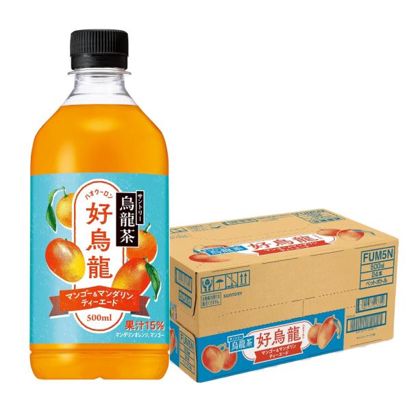 サントリー　ハオウーロン　好烏龍　３６本　期間限定 liquor-boss1_29285