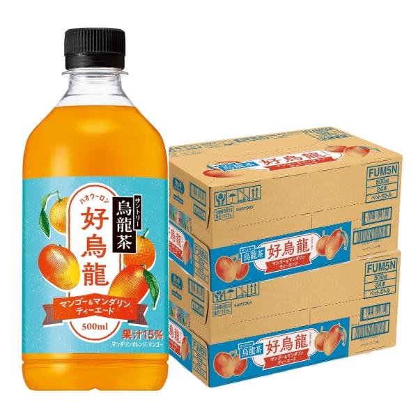 liquor-boss1_29285c2