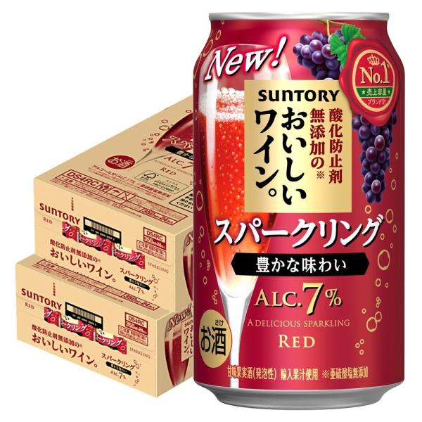 SUNTORY 送料無料 サントリー 酸化防止剤無添加のおいしいワイン