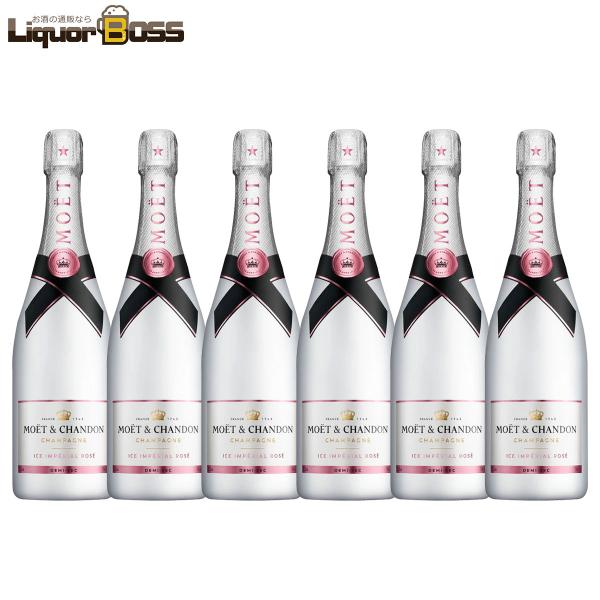 モエアイス750ml 6本 MOËT & CHANDON - モエアイス6本&モエアイスロゼ9本 15本セット