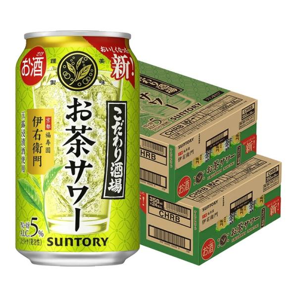【内容量】350ml【原材料】緑茶、スピリッツ（国内製造）、焼酎、食物繊維／炭酸、香料、カラメル色素、酸味料【アルコール分】5％【商品特徴】ご好評いただいている“食事に合うお茶サワー”としての飲みやすさはそのままに、よりいっそう食事と一緒に...