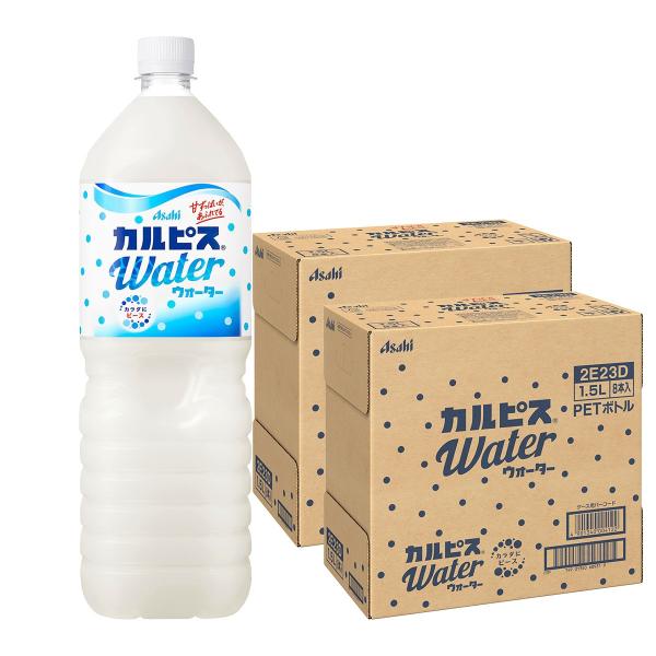 【内容量】1500ml×16本【原材料】果糖ぶどう糖液糖（国内製造）、脱脂粉乳、乳酸菌飲料／酸味料、香料、安定剤（大豆多糖類）【商品説明】すっきりさわやかな味わい、純水でおいしく仕上げた「カルピス」です。牛乳と乳酸菌から生まれたすこやかなお...