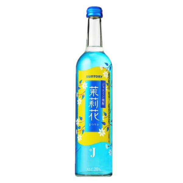 サントリー ジャスミン焼酎 茉莉花 20度 瓶 500ml ×6  グラス×6 サントリー ジャスミン焼酎 茉莉花 20度 瓶 500ml ×6 グラス×6