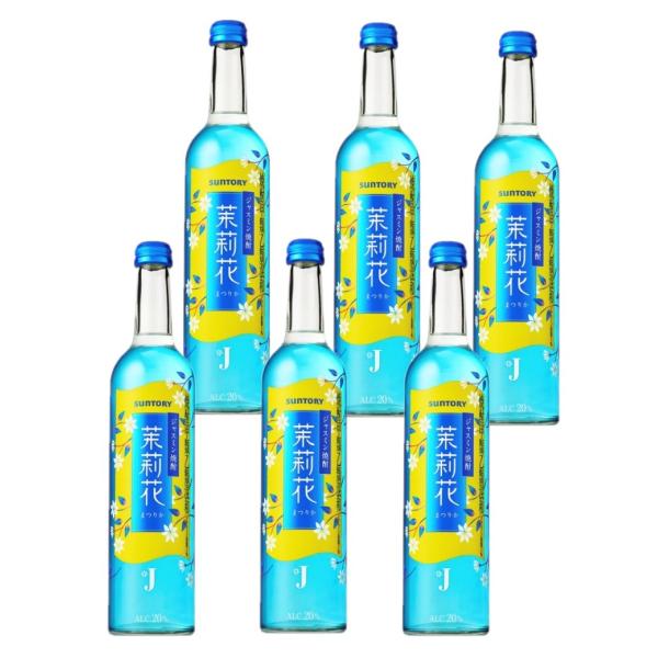サントリー ジャスミン焼酎 茉莉花 20度 瓶 500ml ×6  グラス×6 Amazon.co.jp: 甲類焼酎 20度 サントリー ジャスミン焼酎 茉莉花