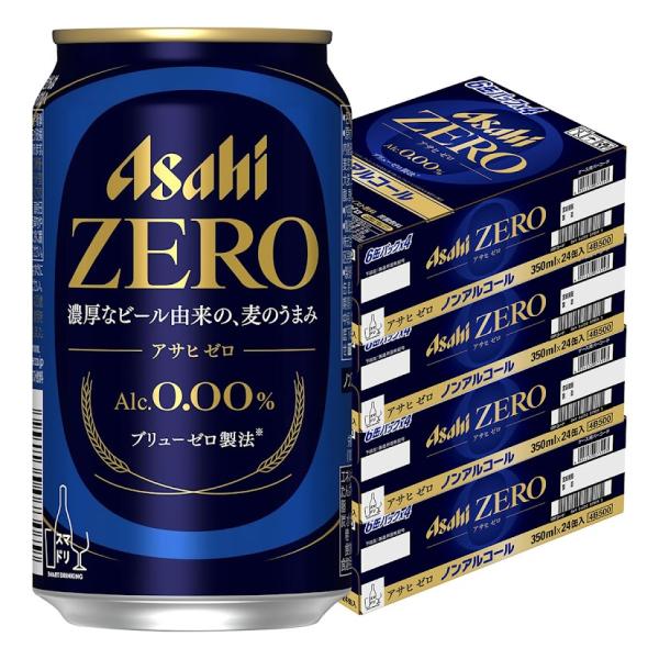 アサヒ（asahi） 7/8限定P2％ あすつく 送料無料 ゼロ 350ml×4ケース
