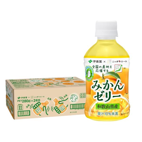 伊藤園（ITO EN） 送料無料 ニッポンエール和歌山県産みかんゼリー PET