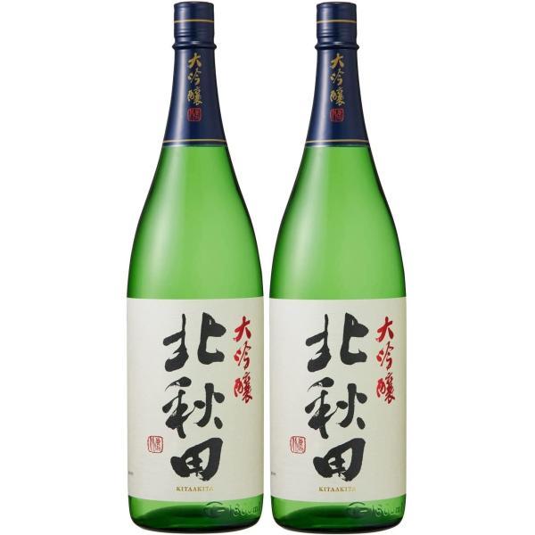北秋田 1.8l 日本酒の人気商品・通販・価格比較 - 価格.com