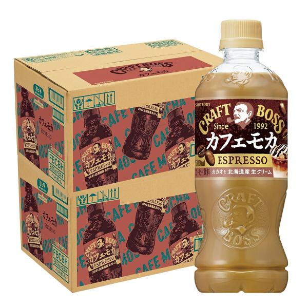 クラフトボス 送料無料 サントリー カフェモカ 500ml×2ケース/48本