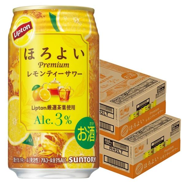 サントリー ほろよい あすつく 送料無料 Lipton リプトン レモンティー