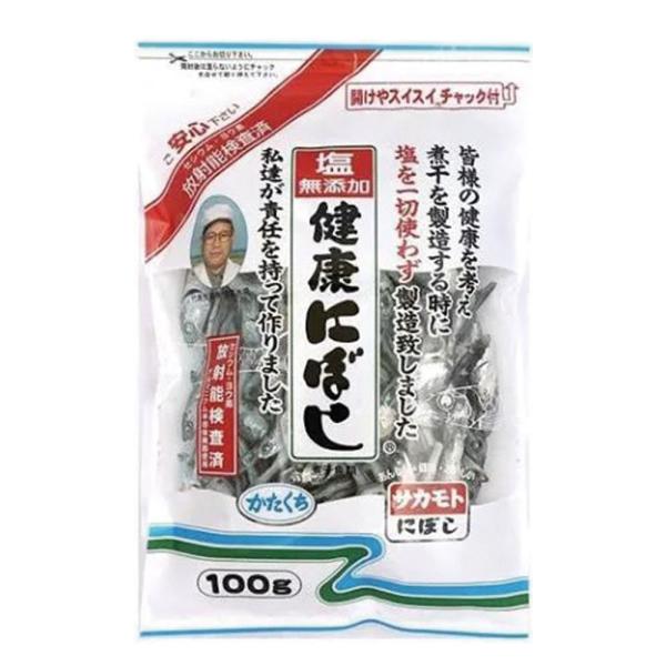 送料無料 サカモト 塩無添加 健康にぼし 100g×1ケース/24個 送料無料 サカモト 塩無添加 健康にぼし 100g×1ケース/24個