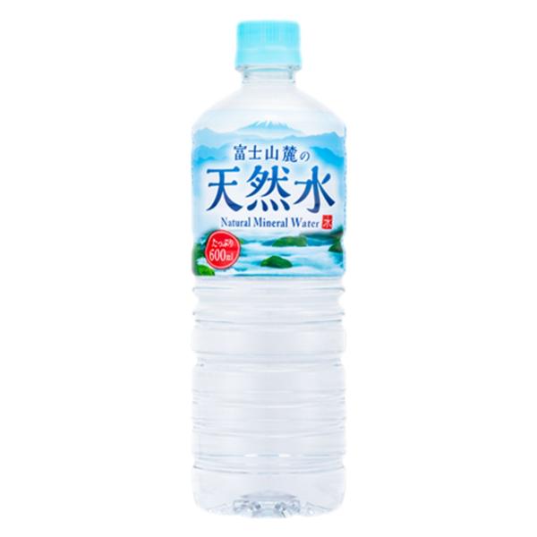 送料無料 チェリオ 鈴鹿山系の天然水 600ml×1ケース/24本 : リカーBOSS