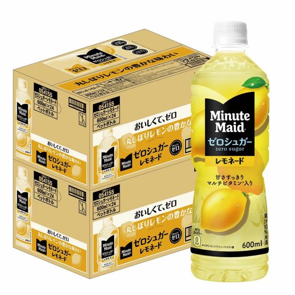 Minute Maid 送料無料 コカ・コーラ ミニッツメイド ゼロシュガー
