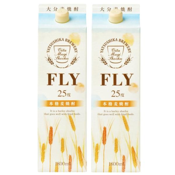 送料無料 八鹿酒造 大分麦焼酎 FLY フライ 25度 1.8L 1800ml×2本