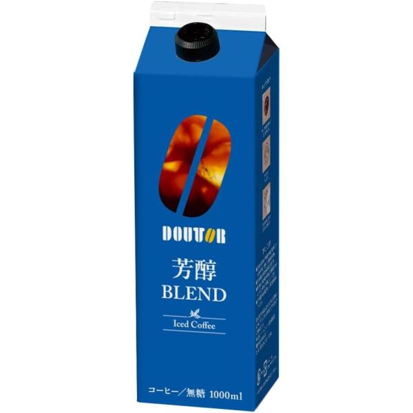 ドトール　アイスコーヒー　新品未開封※9袋です。 ドトール アイスコーヒー 新品未開封※9袋です。 - メルカリ