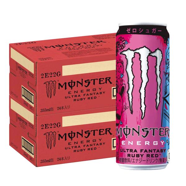 モンスターエナジー　ウルトラファンタジールビーレッド　355ml×24本　2箱 Amazon.co.jp: アサヒ飲料 モンスター ウルトラファンタジー