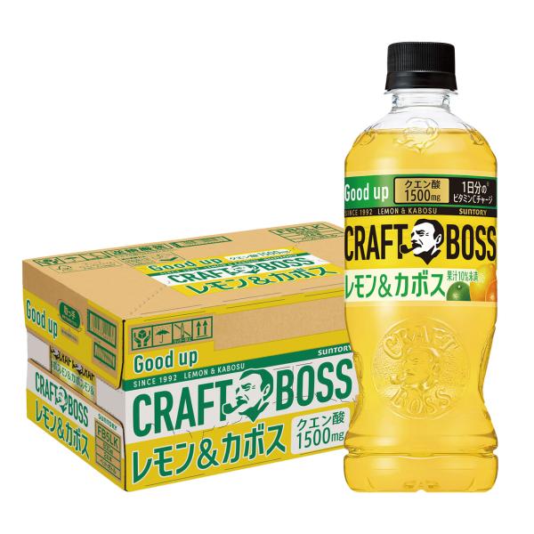クラフトボス 10/1〜10/3限定全品P3% 送料無料 サントリー