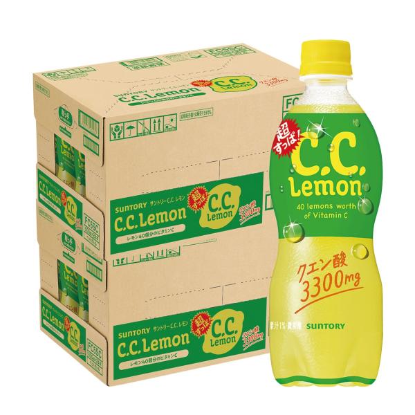 ラスト2箱★部分痩せ【レモンボトル】LEMONBOTTLE 2箱10本セット◆ ラスト2箱☆部分痩せ【レモンボトル】LEMONBOTTLE 2箱10本セット