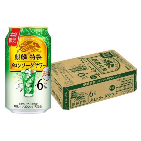 liquor-boss1_32128