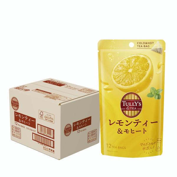 送料無料 伊藤園 TULLY’S＆TEA レモンティー＆モヒート  42g(12袋)×10個 紅茶 ティーバック タリーズ