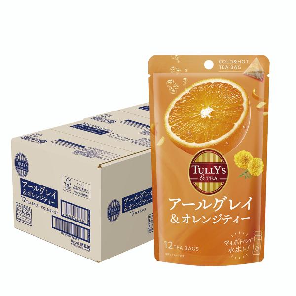 送料無料 伊藤園 TULLY’S＆TEA アールグレイ＆オレンジティー 48g(12袋)×20個 紅茶 ティーバック タリーズ