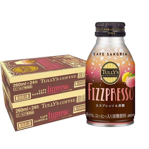 TULLY'S COFFEE（タリーズ コーヒー） 送料無料 フィズプレッソ カフェ