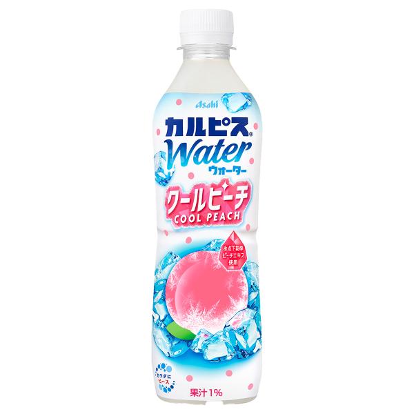 かるぴすのきゃっぷ カルピス 送料無料 カルピスウォーター クールピーチ 490ml×1ケース/24