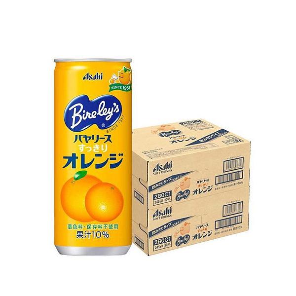 アサヒ飲料 バヤリース すっきりオレンジ 245g缶×30本入