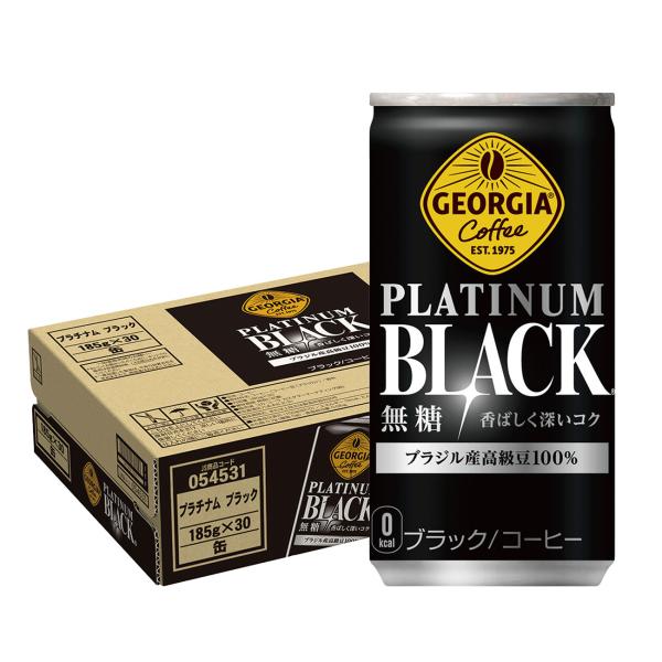 他サイト： 送料無料 ジョージア プラチナムブラック 185ml×1ケース/30本の商品画像