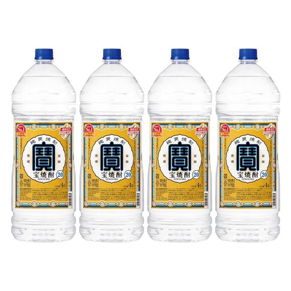 【内容量】4000ml【原材料】サトウキビ糖蜜、大麦、トウモロコシ【商品特徴】「宝焼酎」は100年の伝統に培われた “品質"と“味わい"のNo.1甲類焼酎です。樽貯蔵熟成酒をブレンドしたまろやかさと飲み飽きない味わいで、すっきりとした口あた...