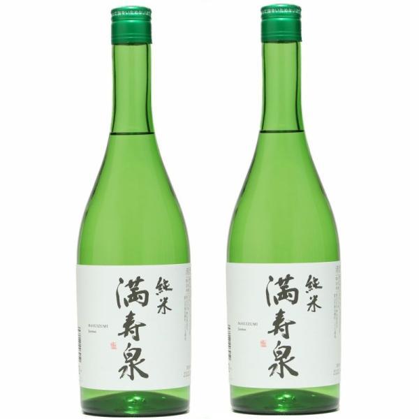 日本酒 送料無料 富山の地酒 桝田酒造店 満寿泉 純米酒 720ml×2本 