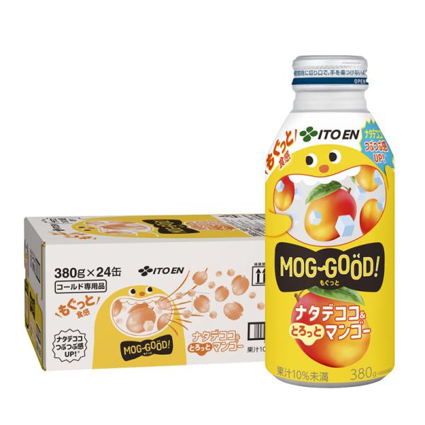 伊藤園 10/1〜10/3限定全品P3% 送料無料 もぐっとナタデココ