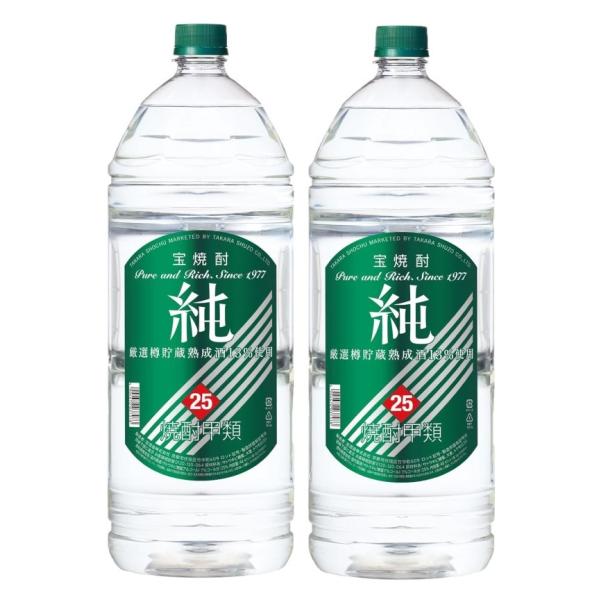 宝酒造 あすつく 送料無料 宝焼酎 純 25度 エコペット 4000ml 4L×2本