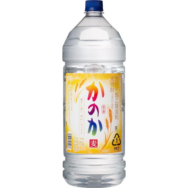他サイト： あすつく アサヒ 甲乙混和 麦焼酎 かのか 25度 ペット 4000ml 4L 1本の商品画像