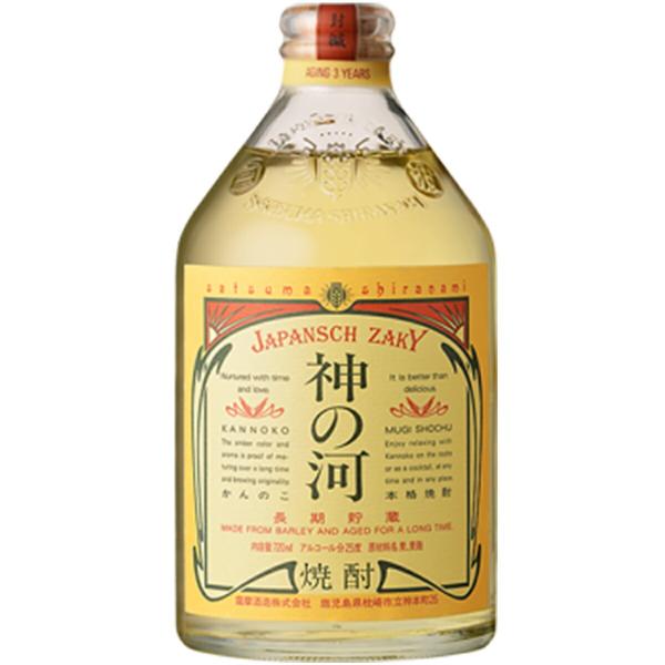 他サイト： 薩摩酒造 神の河 かんのこ 長期貯蔵麦 25度 720ml 1本の商品画像