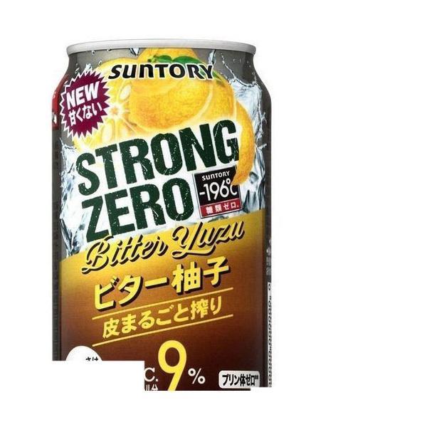 196 ストロングゼロおすすめ19選 サントリーrtd部の初川さんが魅力を語る モノレコ By Ameba