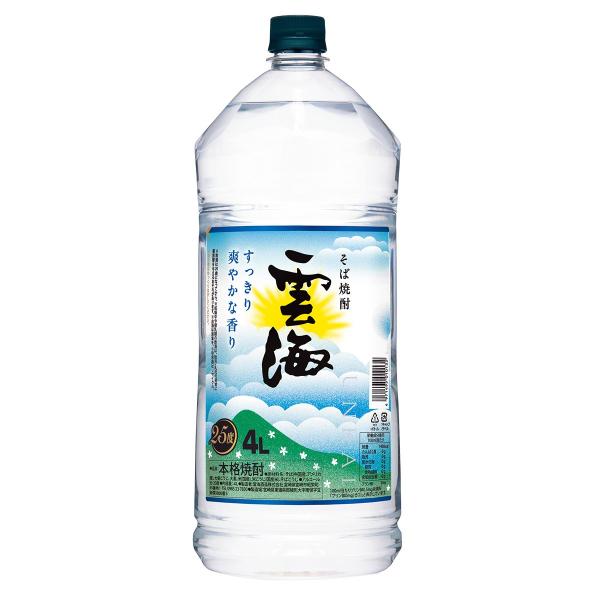 雲海 そば焼酎 4L 4本 送料無料 ペット 本格蕎麦焼酎 25度 宮崎県 雲海酒造 4000ml 長S