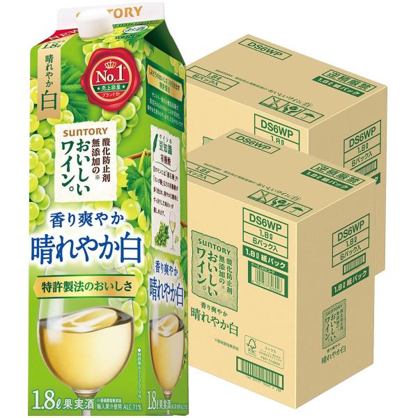 サントリー 無添加 ワインの人気商品・通販・価格比較 - 価格.com サントリー 無添加 ワインの人気商品・通販・価格比較 - 価格.com