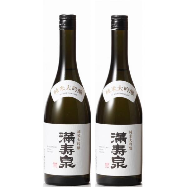 満寿泉　純米大吟醸　720ml  2本 送料無料【富山の地酒】枡田酒造店 満寿泉 純米大吟醸 720ml 2本