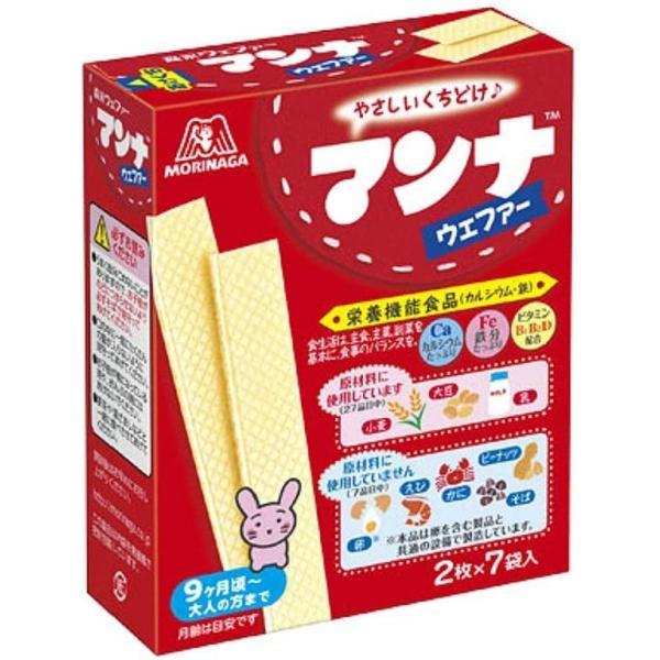 送料無料 森永製菓 マンナウェファー 14枚(2枚×7袋)×72箱 マンナ（森永製菓） 森永製菓 マンナウェファー 14枚(2枚×7袋)×72箱