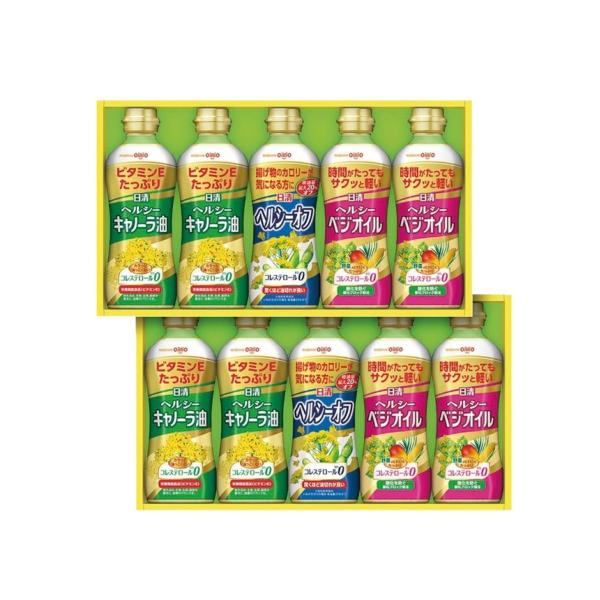 日清オイリオ日清キャノーラ油ヘルシーライト