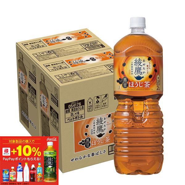 liquor-boss1_6629c2