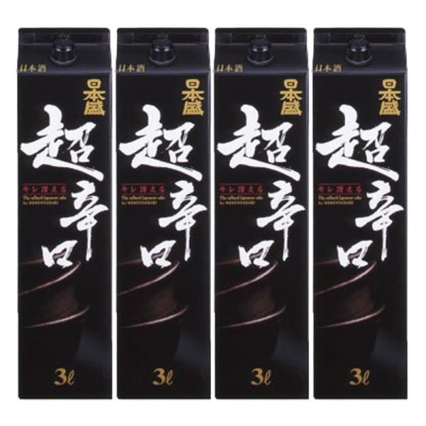 日本盛 日本酒 送料無料 超辛口 パック 3000ml×4本/1ケース : リカー