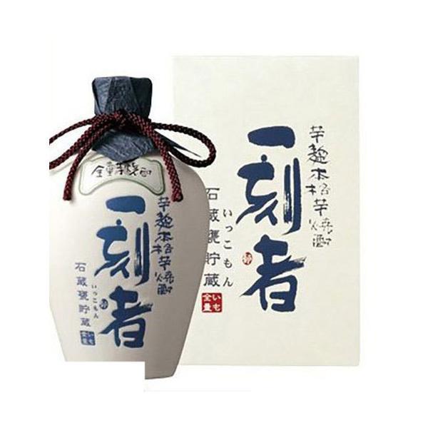 一刻者石蔵貯蔵 極円熟 2本セット 一刻者石蔵貯蔵 極円熟 2本セット 一刻者石蔵貯蔵 極