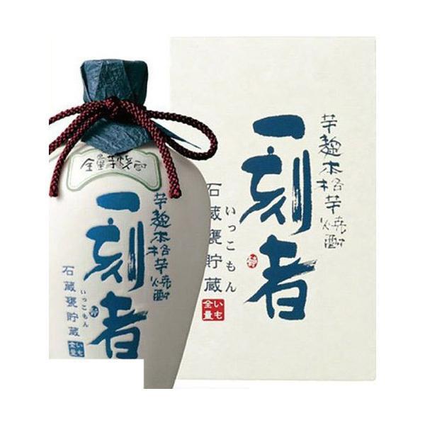一刻者 陶器容器と竹製スプーンセット 宝 全量芋焼酎 一刻者 石蔵甕貯蔵 陶器 27度 720ml 1本 : リカーBOSS