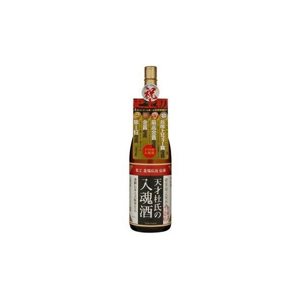 送料無料 飛騨の酒渡辺酒造店 蓬莱 天才杜氏の入魂酒 1800ml 1.8L×2本