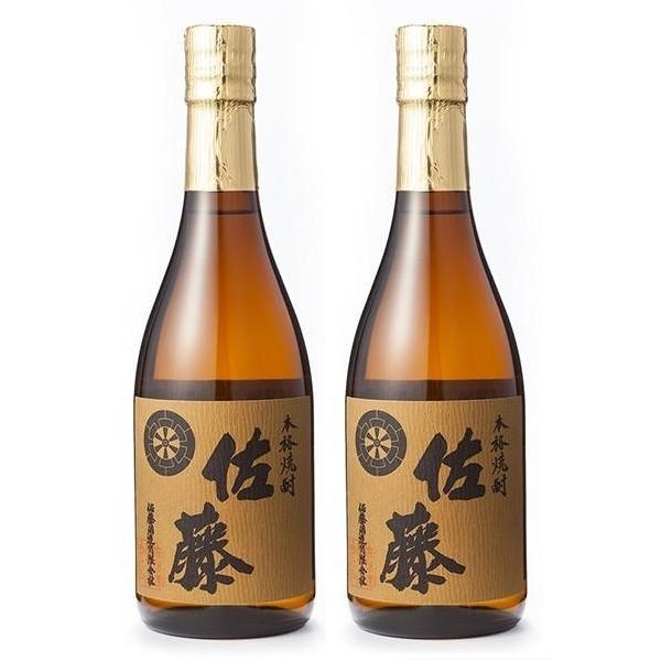 佐藤 麦 【熨斗・ご贈答品の対応可】 送料無料 佐藤酒造 麦焼酎 佐藤