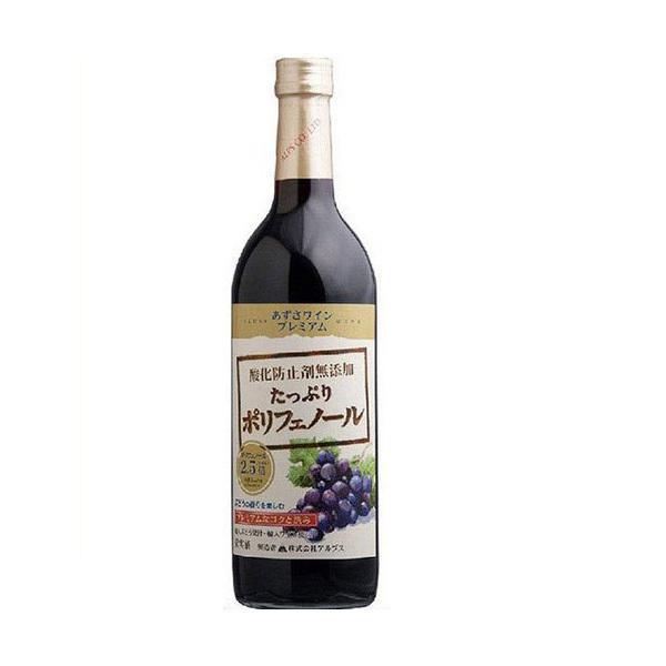長野県 アルプス あずさワインプレミアム酸化防止剤無添加 中口 720ml 1本ご注文は12本まで1個口配送可能