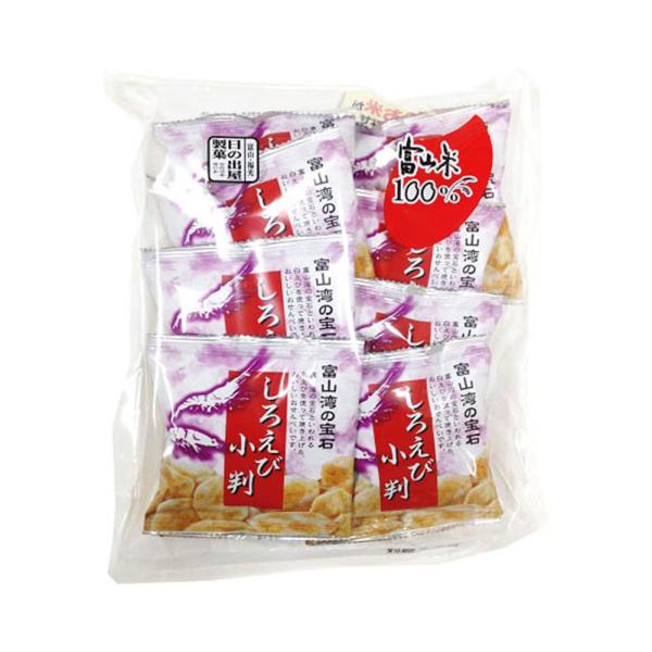 まとめ買い】 送料無料 日の出屋製菓 しろえび小判 【13g×8袋入